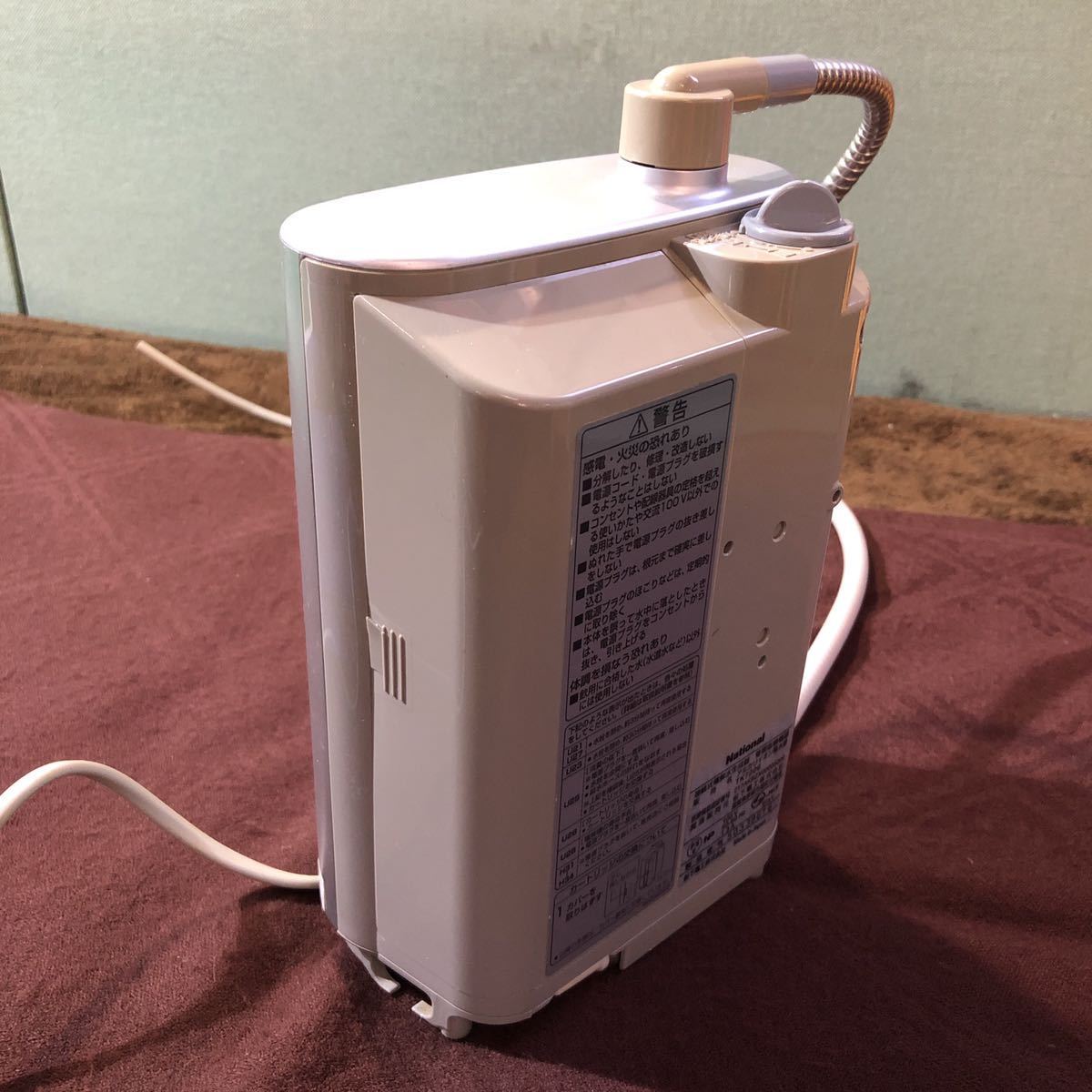 新作，限定SALE National ナショナル アルカリイオン整水器 TK7206 通電OK 現状品