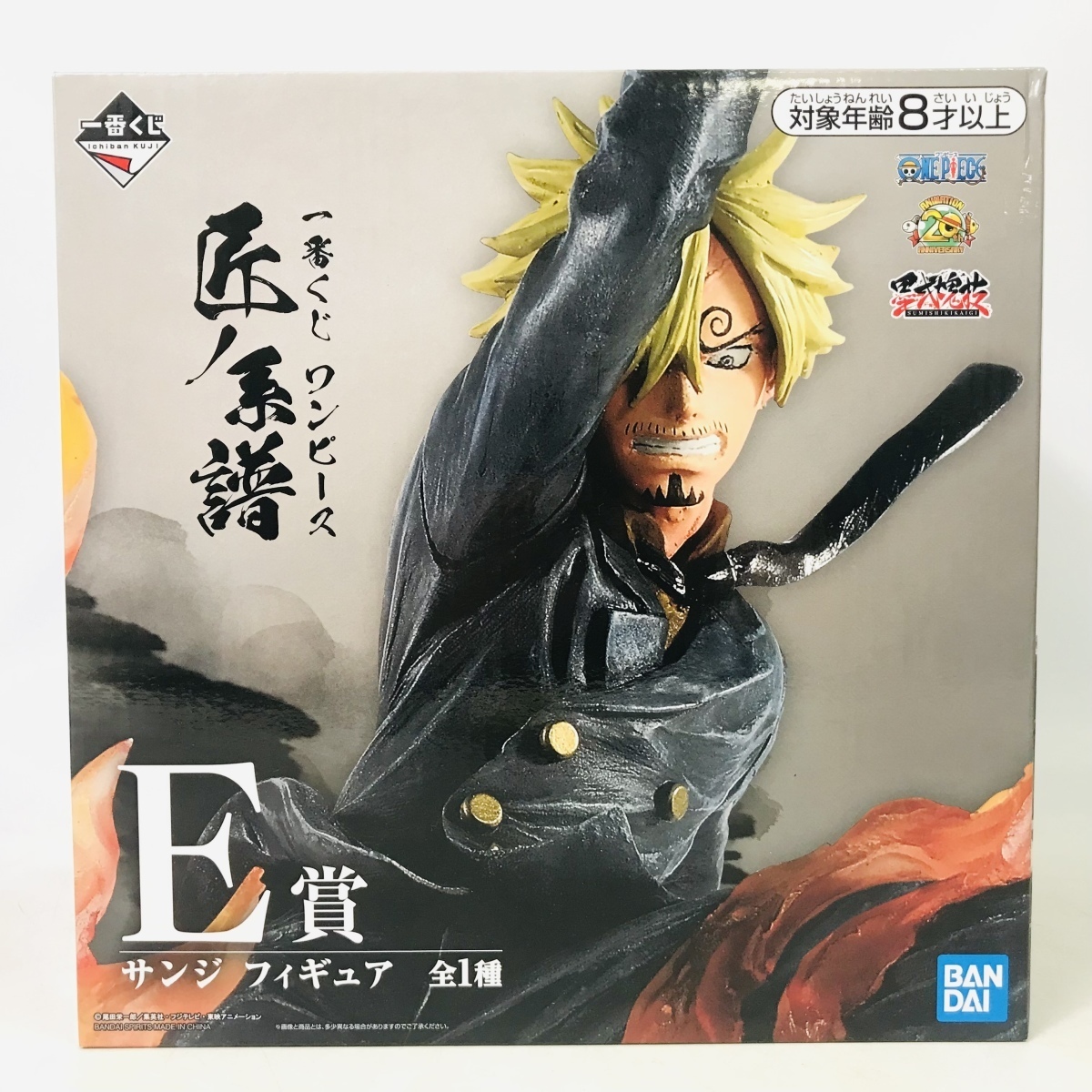 一番くじ ワンピース 匠ノ系譜 E賞 サンジ フィギュア サンジ 売買されたオークション情報 Yahooの商品情報をアーカイブ公開 オークファン Aucfan Com