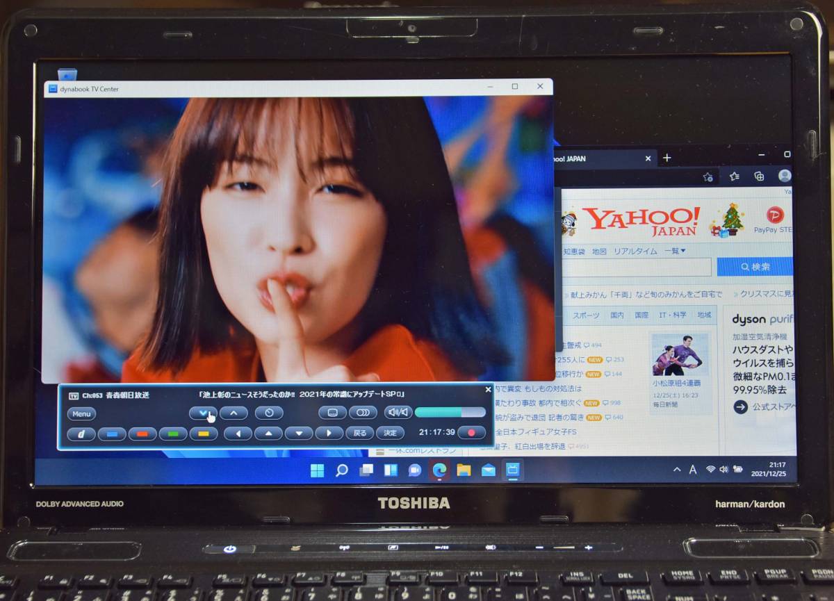 Windows 11 T551/T6DB Core i7-2.2GHz / 4GB / 新品 SSD 512GB/ 地デジ