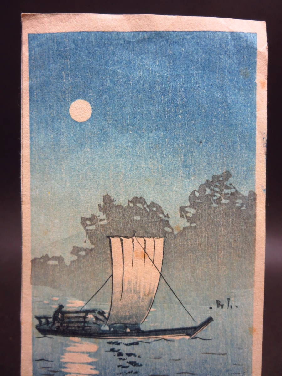 木版画のことなら『木版画 版元 芸艸堂 Woodblock print』