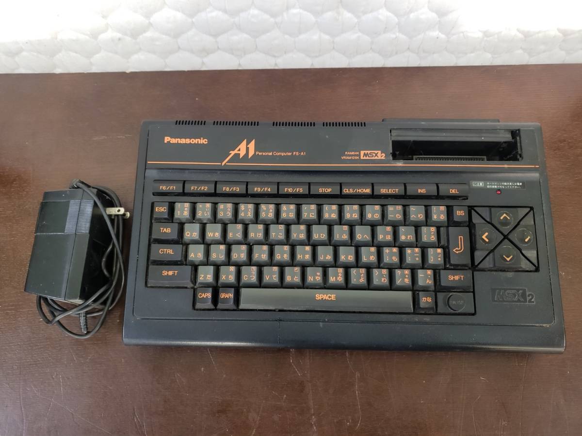 MSX2 Panasonic FS-A1 ACアダプター付き 動作確認済み Panasonic FS-A1