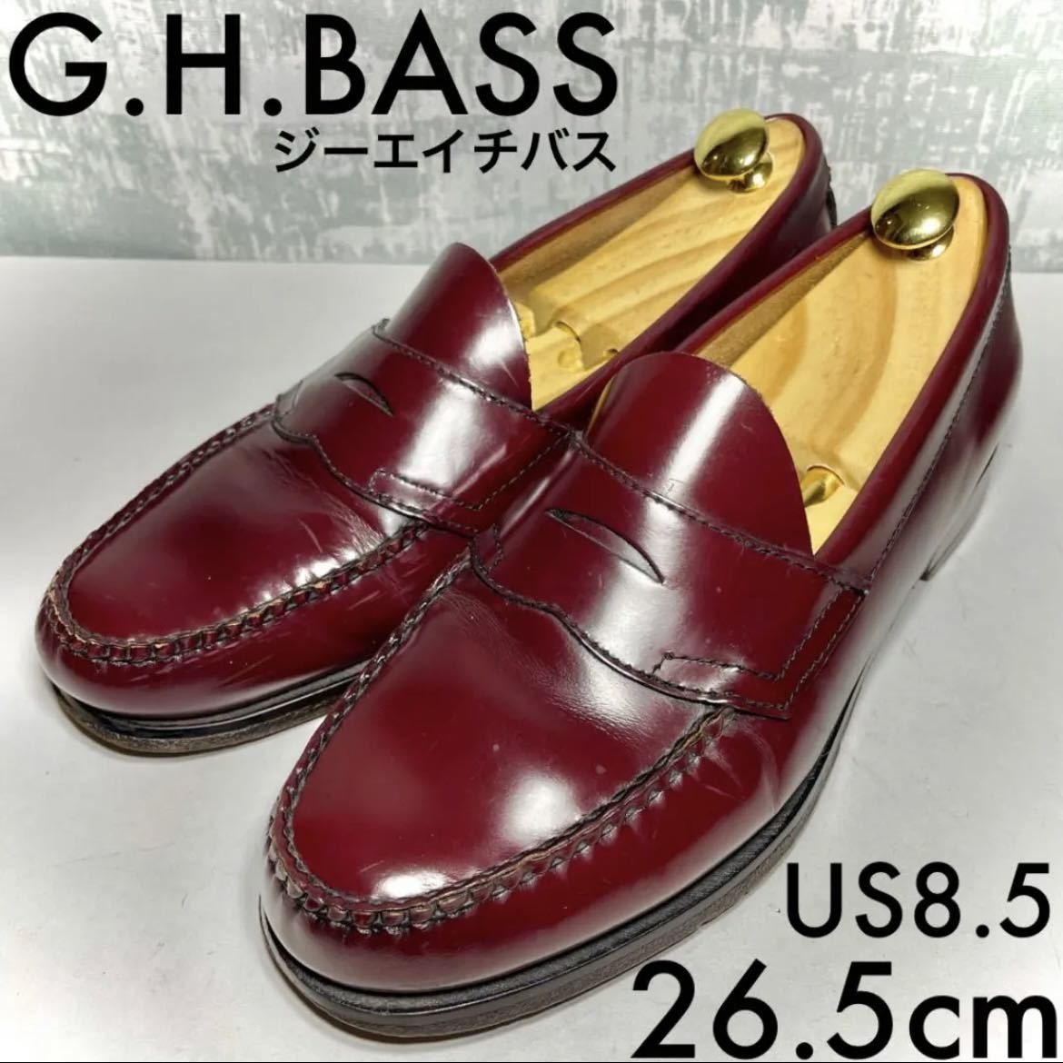 US8.5！】 G.H.BASS ジーエイチバス LOGAN ローガン 26.5 cm コイン 
