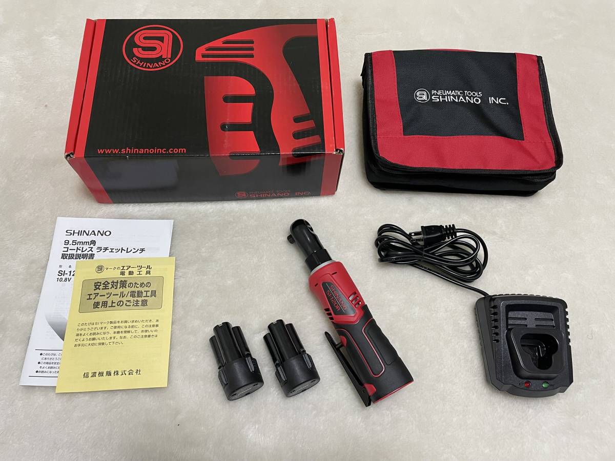 【お買い得，大得価】 信濃機販 9.5mm角コードレスラチェットレンチ SI-120R 格安スタート(ドリル、ドライバー、レンチ)｜売買されたオークション情報、yahooの商品情報をアーカイブ公開 - オークファン その他