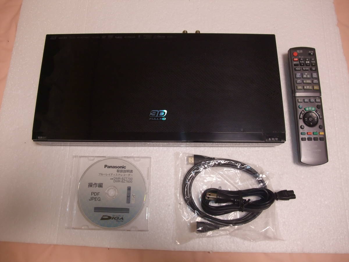 SHARP シャープ ブルーレイディスクレコーダー BD-W560 2014年製・通電