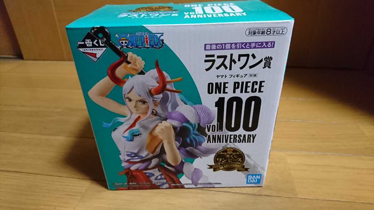 ONE PIECE 一番くじ ワンピース ヤマト ラストワン賞 vol.100 Anniversary
