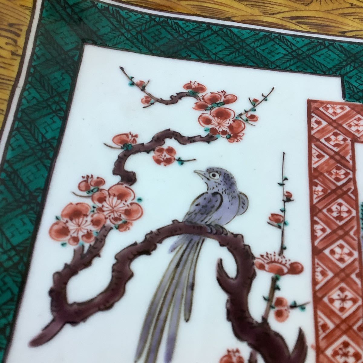 三井為吉 三代為吉 三ツ井詠一 色絵山水 飾皿 共箱 共布 直径30 
