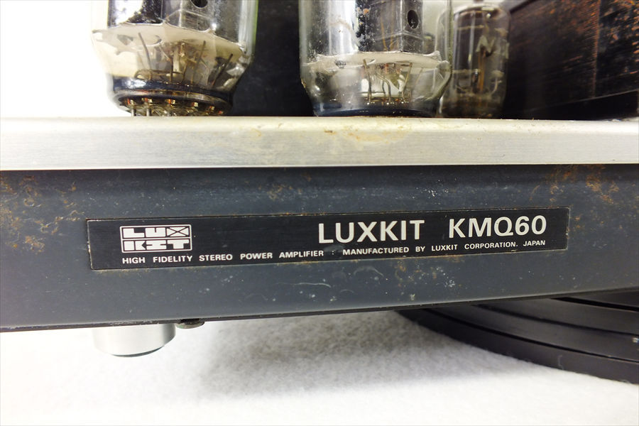 LUXKITの管球アンプKMQ60　中古 LUXMAN KMQ60 ラックスマン LUXKIT MQ60 - 真空管アンプ Yahoo