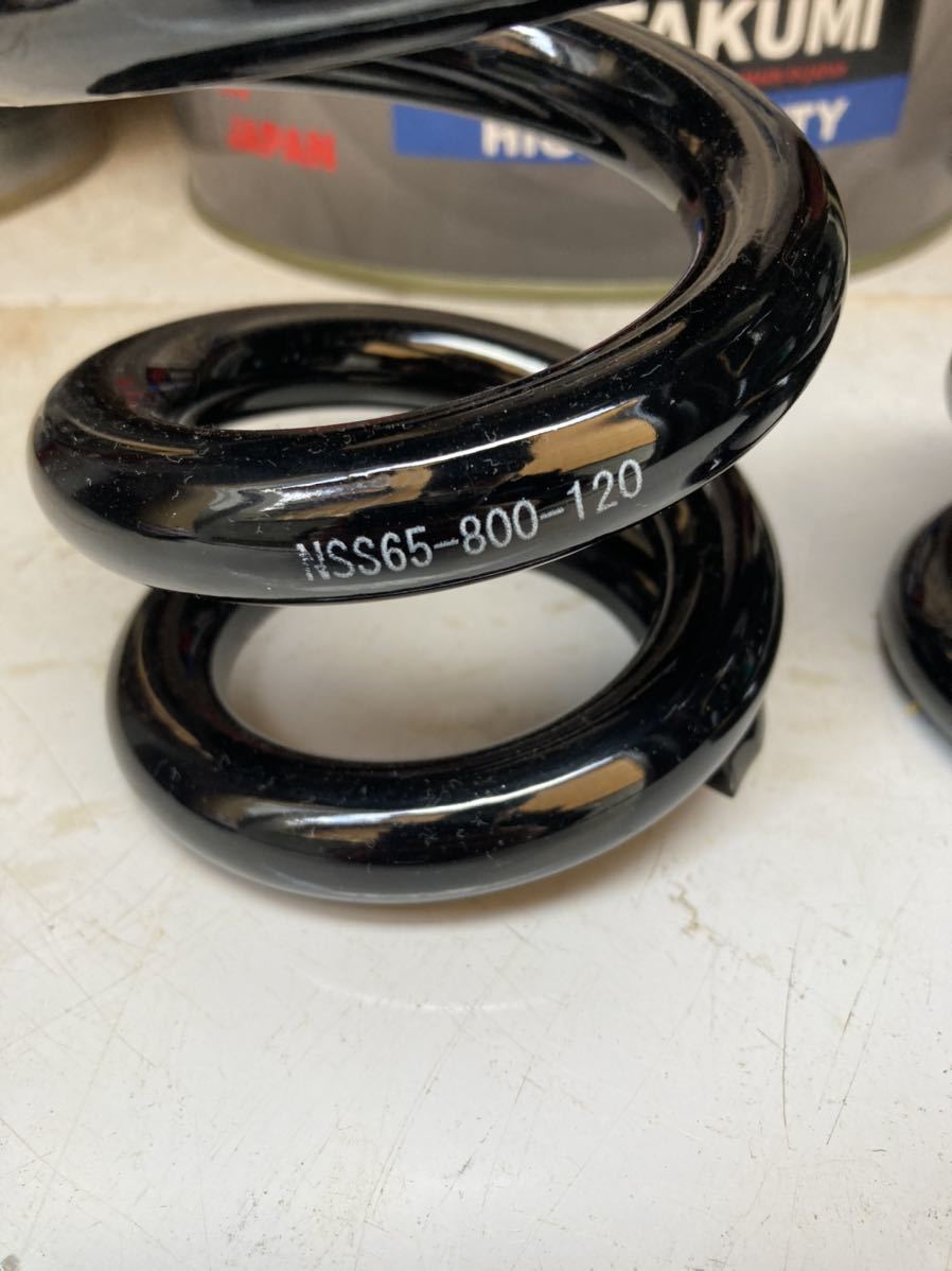 ID65 ハイパコ 14.3kgf/mm 800ポンド 6インチ 152mm