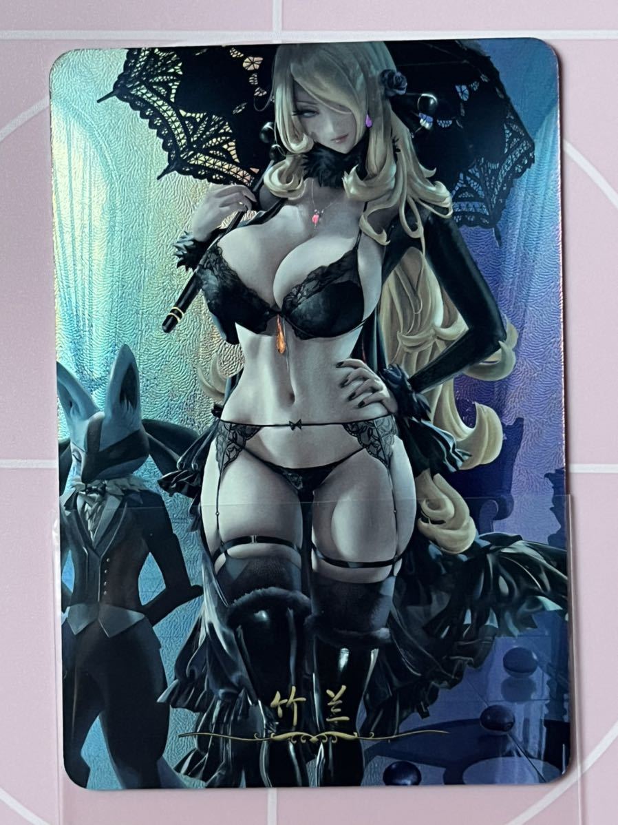ポケモン セクシーカード キラカード Acgカード ポケモンカードゲーム 売買されたオークション情報 Yahooの商品情報をアーカイブ公開 オークファン Aucfan Com