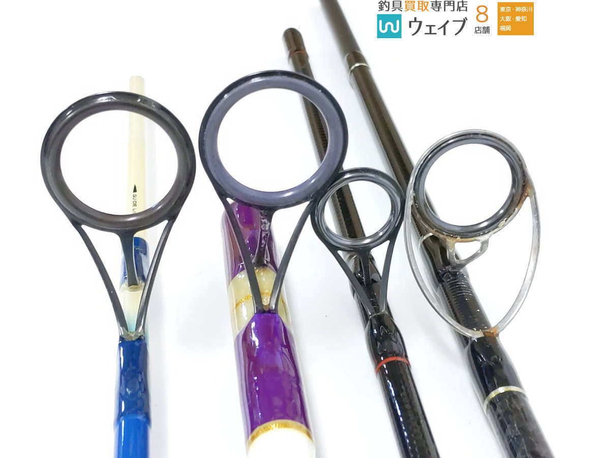 RYOBI エンターテナーII 1203L シーバスロッド シーバスロッド RYOBI