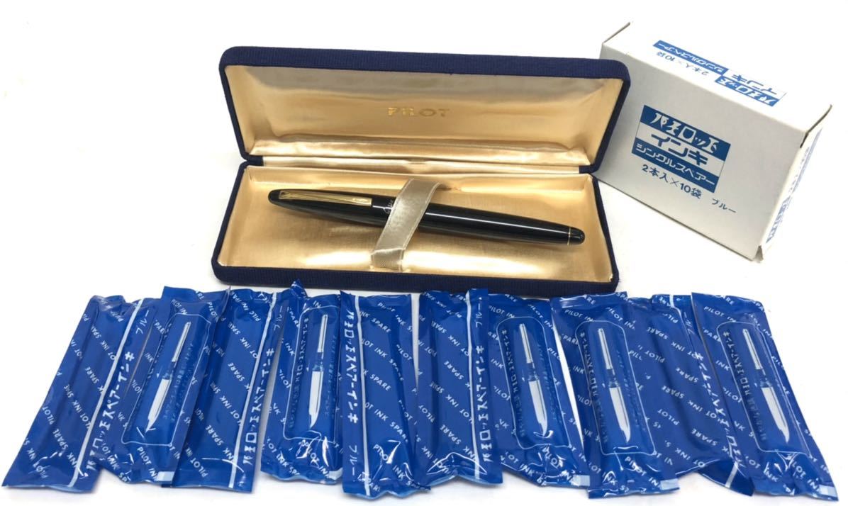 炎 琉球ガラスの美と技 稲嶺盛吉作品集