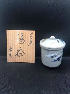九谷 岳のYahoo!オークション(旧ヤフオク!)の相場・価格を見る｜Yahoo