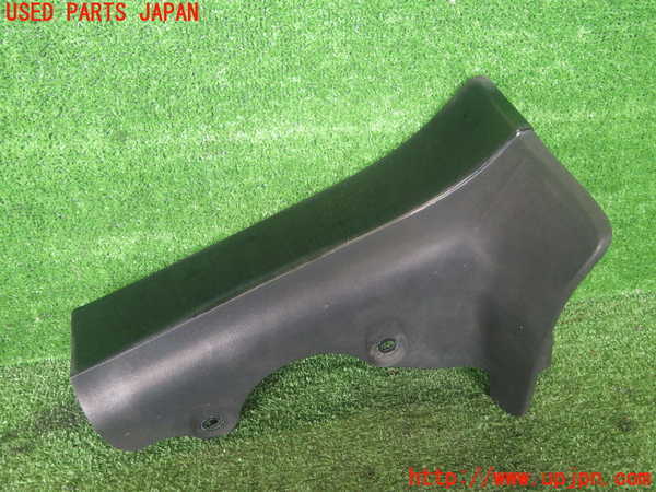 2UPJ-80031450]スープラ A70(JZA70)右フロントマッドガード(泥除け