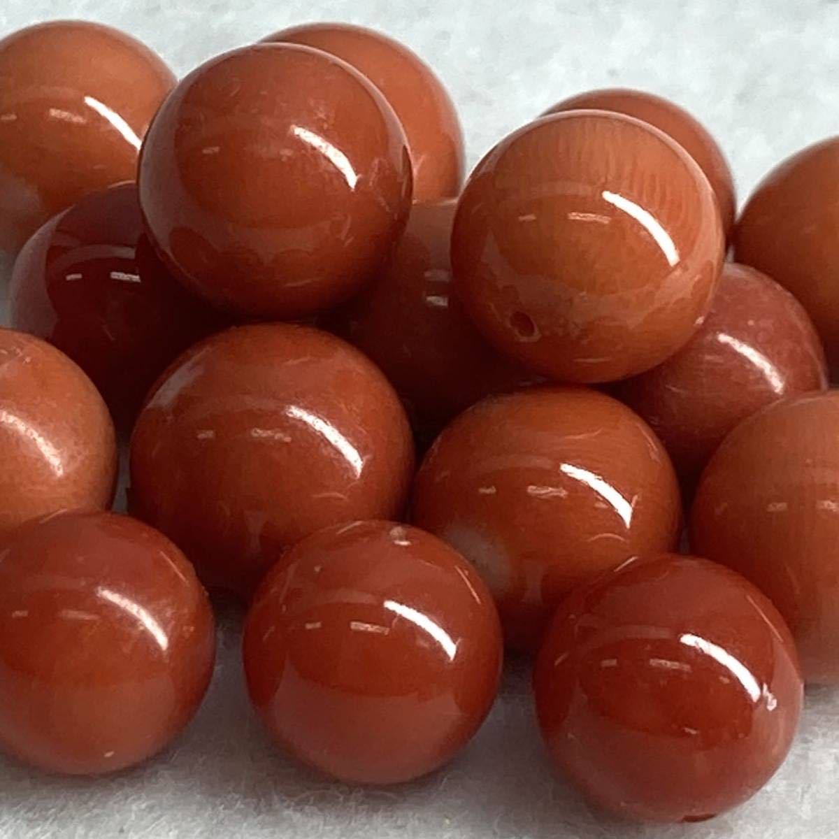［天然本珊瑚22点おまとめ21g］8～9.5mm ルース 裸石 ジュエリー jewelry coral コーラル サンゴ さんご 丸玉 丸珠 片穴 DG8 ③