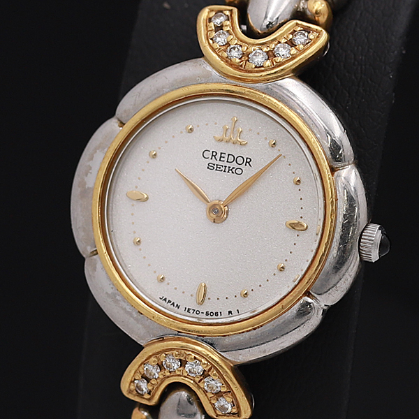 1円☆稼働☆良品【セイコー】クレドール 18KT×SS 1E70-2050 シルバー文字盤