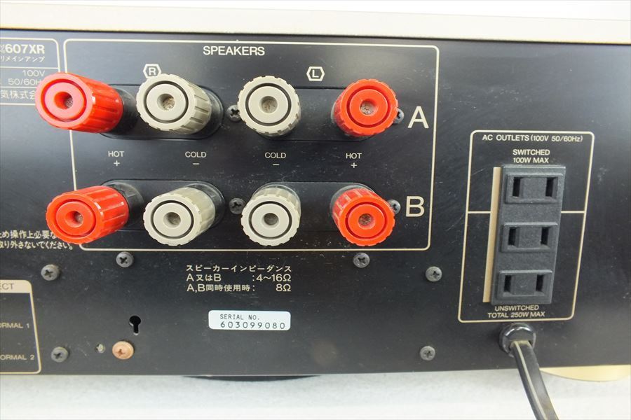 ■ SANSUI サンスイ AU-α607XR プリメインアンプ インテグレーテッドアンプ 中古 現状品 211202M4176 SANSUI サンスイ プリメインアンプ ◇◆ ＡＵ−α６０７ＸＲ 通電確認済み