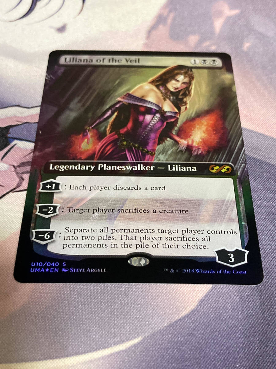 ヴェールのリリアナ the of MTG Veil Liliana foil イニストラード