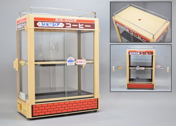 昭和レトロ】ベルミーコーヒー カンウォーマー 缶ウォーマー 温蔵