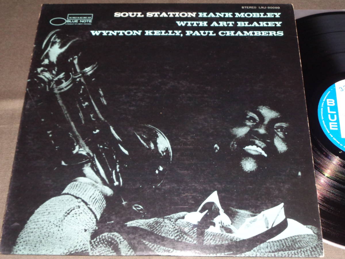 新作登場，定番 HANK MOBLEY SOUL STATION Blue Note 東芝 ハンク モブレー/Wynton Kelly/Paul Chambers/Art Blakey/'60年録音/LNJ-80080(ジャズ一般)｜売買されたオークション情報、yahooの商品情報をアーカイブ公開 - オークファ ジャズ一般