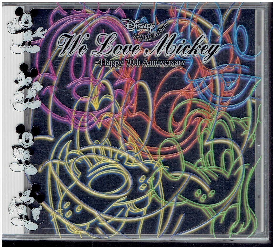 Cd We Love Mickey ディズニー トリビュート アルバム スリーブケース付き 杏里 原田知世 浅倉大介 ディズニー 売買されたオークション情報 Yahooの商品情報をアーカイブ公開 オークファン Aucfan Com