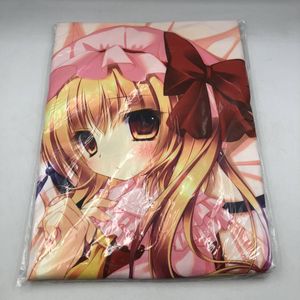抱き枕 きのこのみのYahoo!オークション(旧ヤフオク!)の相場・価格を 