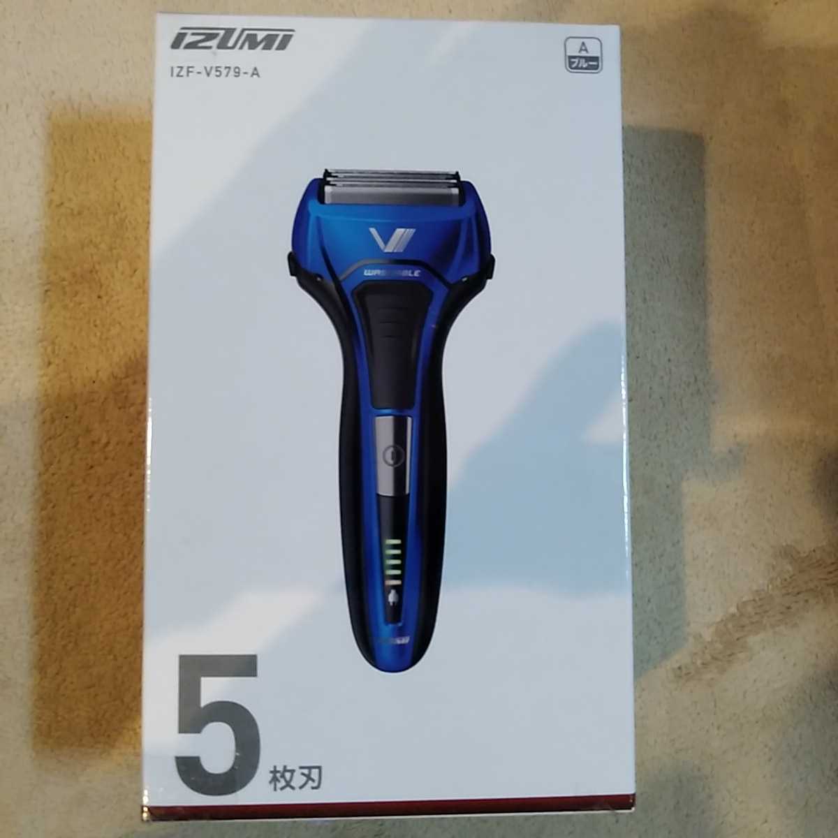 (新品未使用) IZUMI イズミ メンズシェーバー 電気シェーバー 青 5枚刃　IZF-V579-A _1