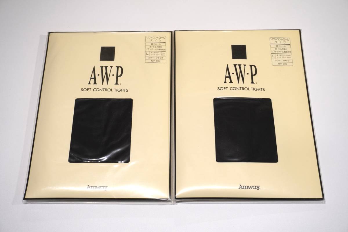 Amway アムウェイ AWP 50デニールタイツ L ブラック 販売終了限定品 2  