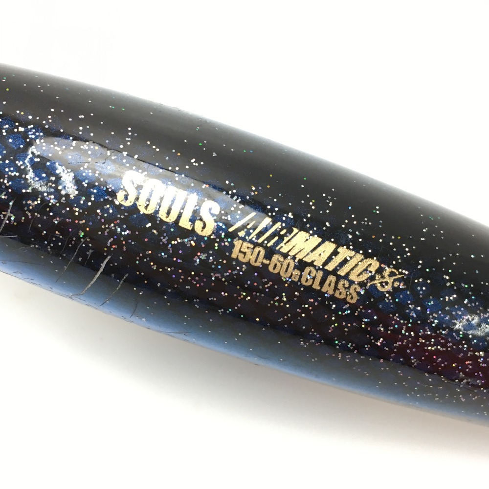 SOULS ソウルズ エアマティック 150-60 ルアー ブルー 傷や汚れあり