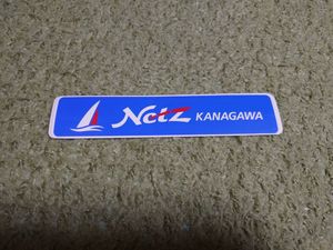 トヨタ ステッカーのヤフオク!の相場・価格を見る｜ヤフオク!のトヨタ 