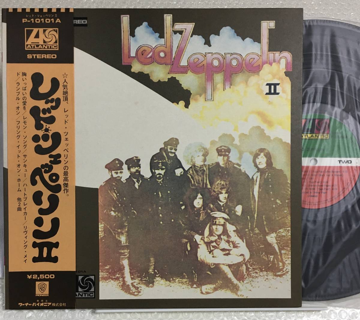 最新作，SALE Led ZeppelinⅡ P-10101A LP レコード 帯付 レッド ツェッペリン Ⅱ 日本 動作未確認(Led Zeppelin)｜売買されたオークション情報、yahooの商品情報をアーカイブ公開 - オークファン Led Zeppelin