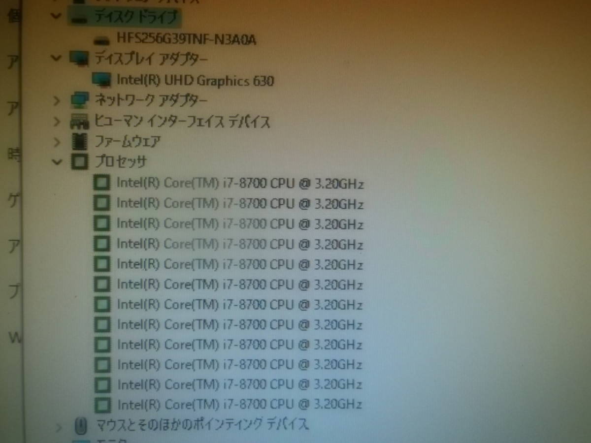 Vostro 0 i7 Core Dell DELL DDR4 8700⁄16GB 3470(Intel 中古 (PC4 i7-8700