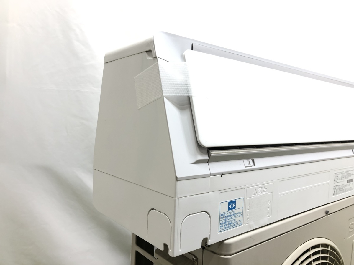 直接引き取りor大阪府近郊配送可⭐︎SHARP 主に8畳用エアコン AY-H25H