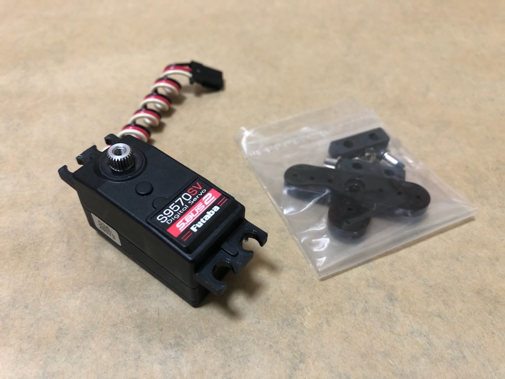 フタバ 双葉電子 デジタル サーボ S9570SV RC ドリフト ツーリングカー