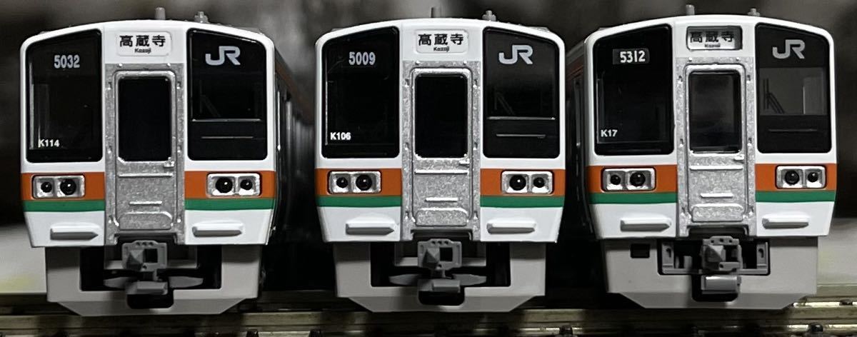 現状品 グリーンマックス 211系5000番台 211系5600番台 26両 コアレス 