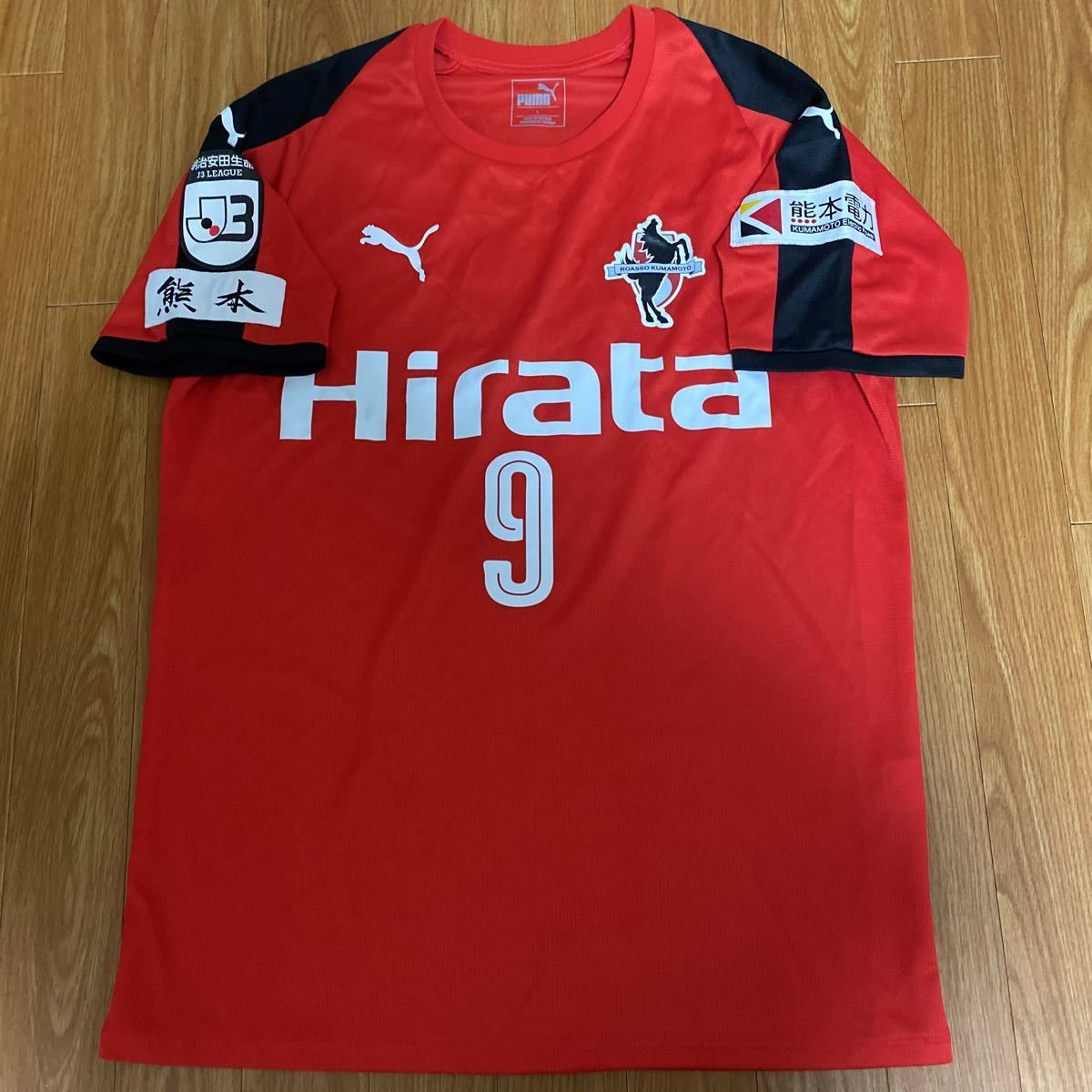 ロアッソ熊本 原一樹 ホームレプリカユニフォーム L 検 Puma Jリーグ Jfl おこしやす京都 浦和レッズ 清水エスパルス Jリーグ 売買されたオークション情報 Yahooの商品情報をアーカイブ公開 オークファン Aucfan Com ロアッソ熊本 原一樹 ホームレプリカユニフォーム L 検 Puma Jリーグ Jfl おこしやす京都 浦和レッズ 清水エスパルス Jリーグ 売買されたオークション情報 Yahooの商品情報をアーカイブ公開 オークファン Aucfan Com