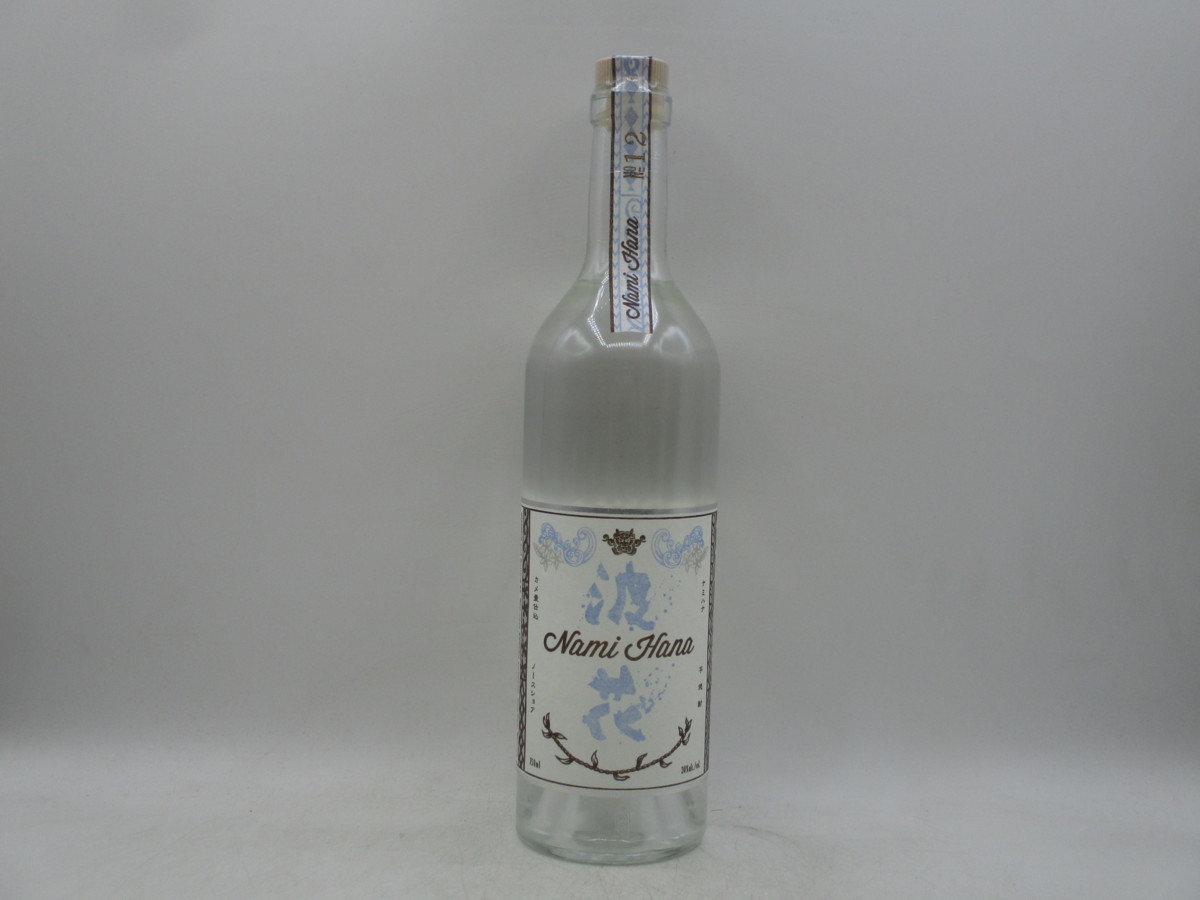 Nami Hana 焼酎 Nami Hana 焼酎 No.19 ハワイの焼酎｜ハレイワに幻の