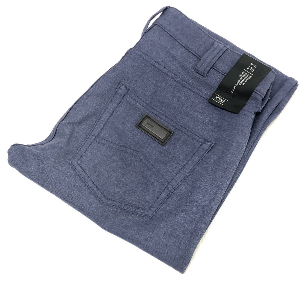  ARMANI COLLEZIONI アルマーニ コレッツォーニ J15 レギュラーフィット ストレッチ タイト ウールパンツ ネイビー 31(ボトムス)｜売買されたオークション情報、yahooの商品情報をアーカイブ公開 - 男性用