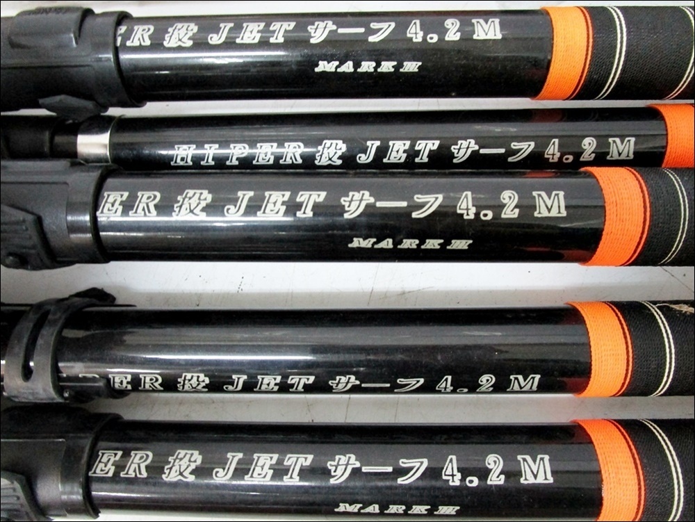 パワーループ・PL磯・2号540・NFT・シマノ NFT パワーループ POWERLOOP