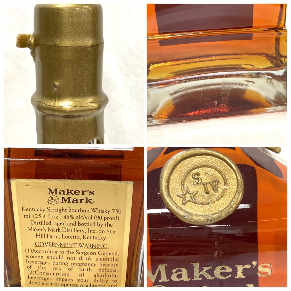 メーカーズ マーク/Maker