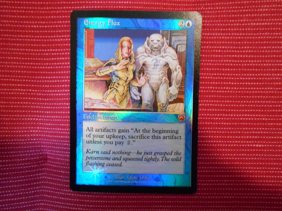 of Sea and Sky MTG | 海と空のシヴィエルン⁄Svyelun 日本語版 MTG《海