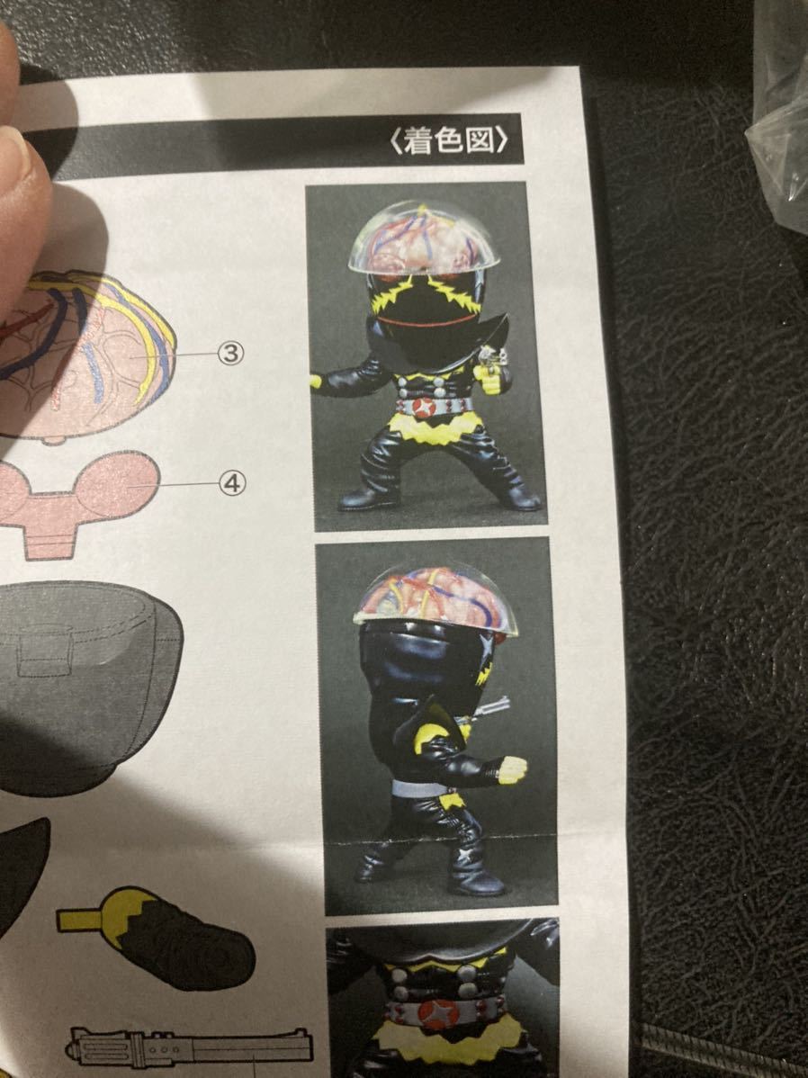 人造人間キカイダー ハカイダーフィギュア ハカイダー未塗装・組立式レジンキット メタルボックス 人造人間キカイダー Classics Character DX TOY 海洋堂直営店