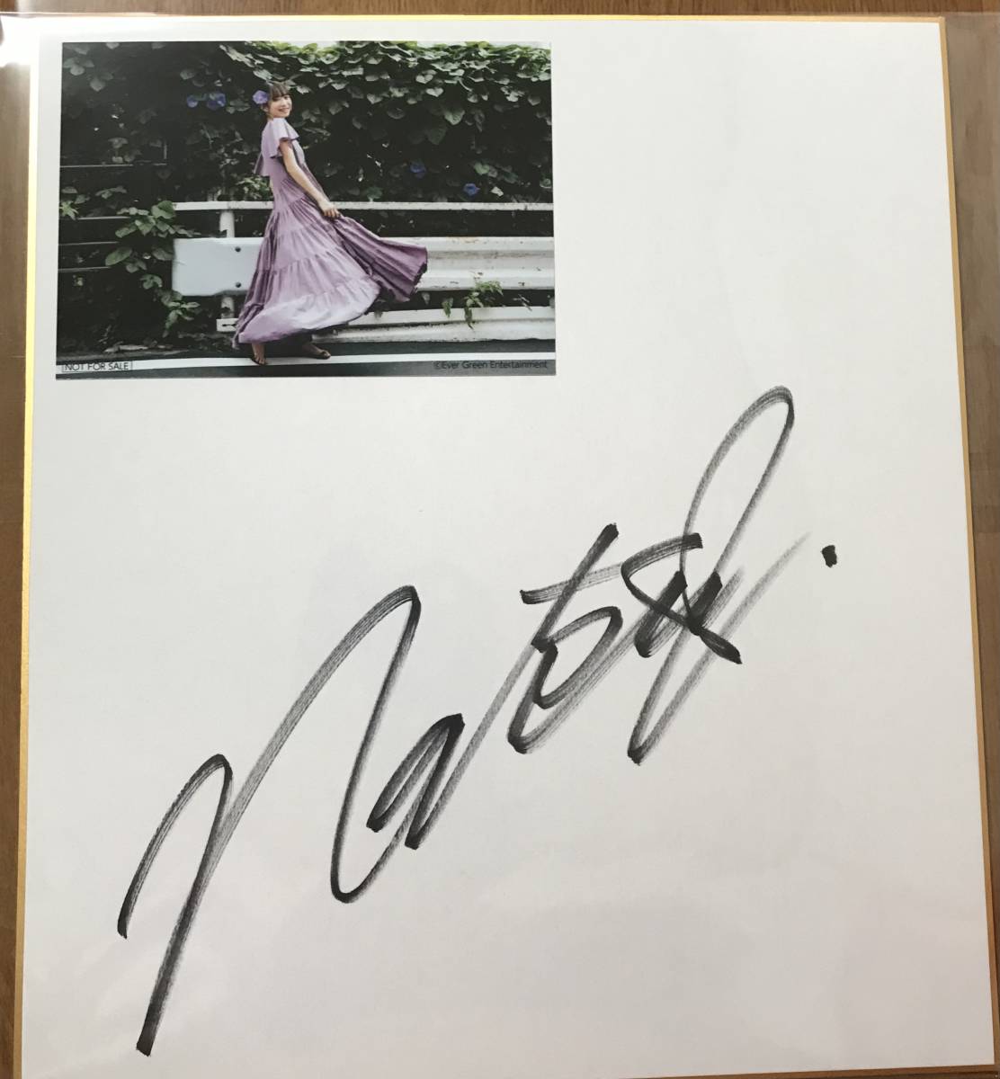 えなこ　サイン入り2022カレンダー 岡本夏美 | - Neowing グッズ : [2021年カレンダー] 壁掛け 2022年