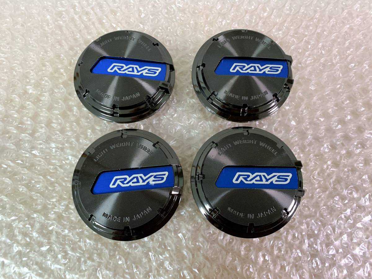 豊富な，お買い得 RAYS グラムライツ センターキャップ レイズ No.16 GL CAP BK-Chrome/BL(社外品)｜売買されたオークション情報、yahooの商品情報をアーカイブ公開 - オークファン 社外品