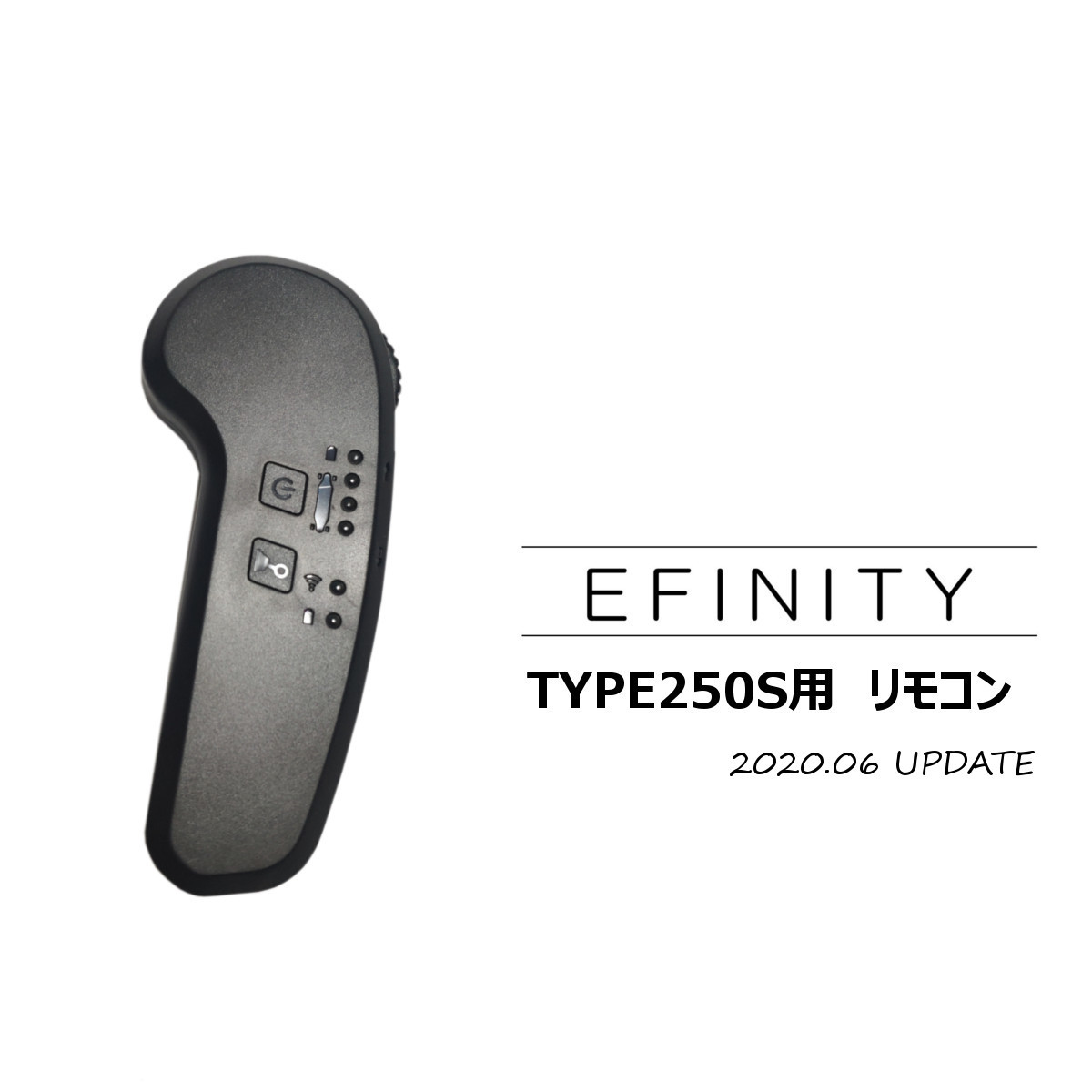 EFINITY 250S 電動スケートボード ☆ TYPE 電動スケート クルーザー 