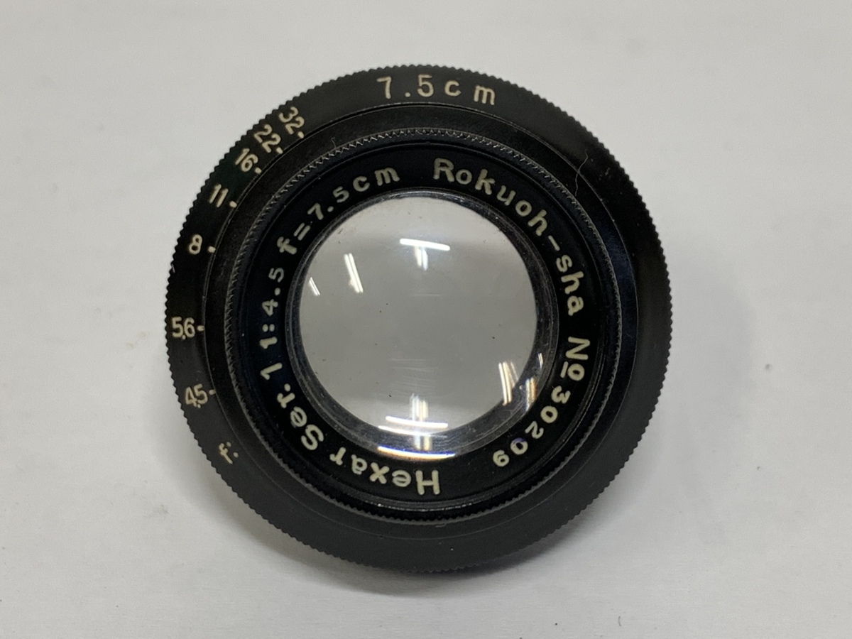 レンズ(単焦点) Rokuoh-sha Hexar Ser.1 1:4.5 f=7.5cm 六櫻社 Hexar Ser.1 1:4.5 f=7.5cm＜動作未チェック＞ケース付き