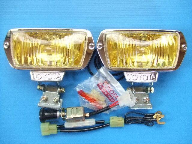 当時物 トヨタ純正 スターレット クランプ金具 角型 フォグランプ KP 41 51 61 旧車 昭和 TOYOTA STARLET 高速有鉛 レトロ ビンテージ 新品