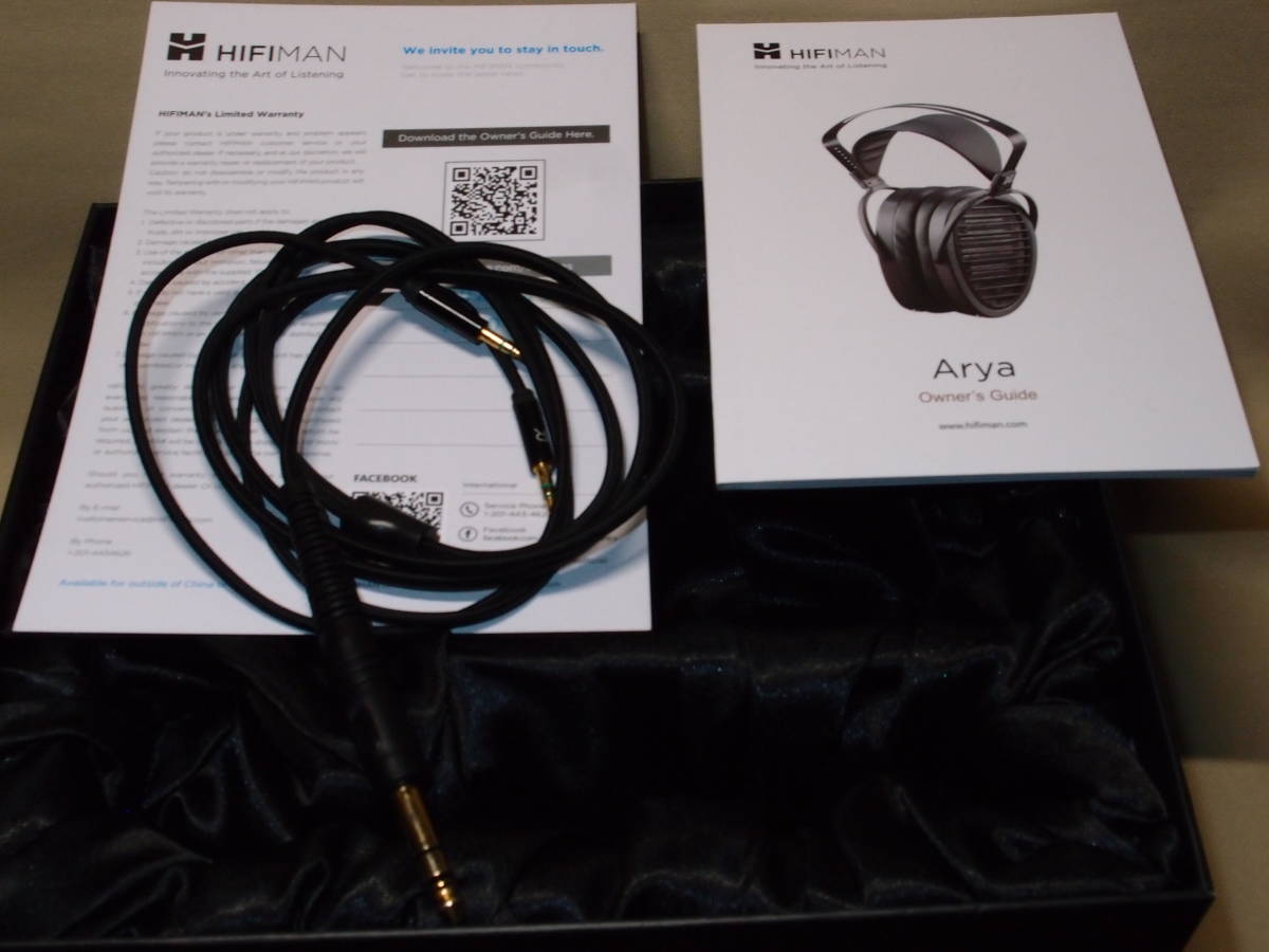 HIFIMAN ハイファイマン 『Arya』 中古 平面磁気駆動型 美音ヘッドホン 