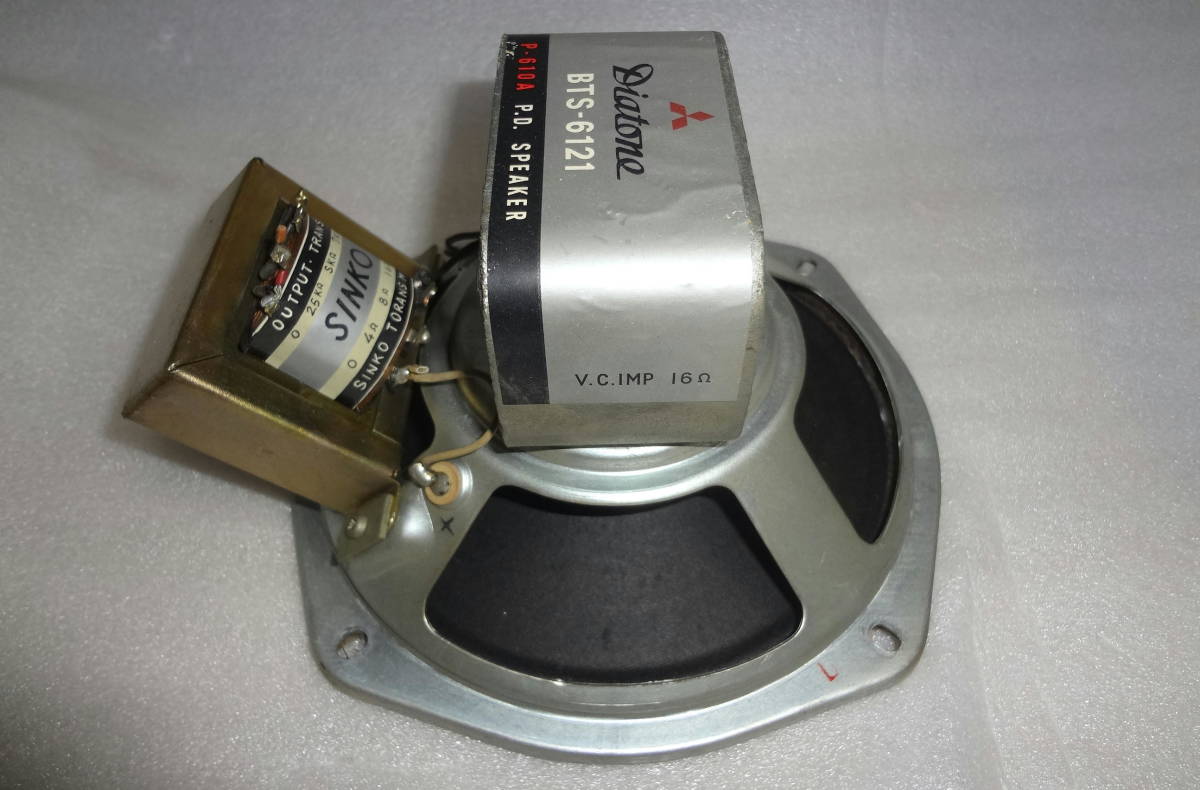 e1029409172.5