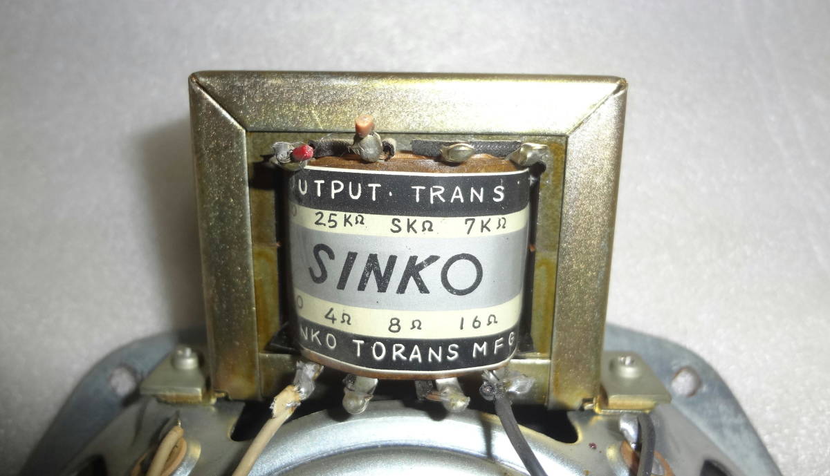 e1029409172.7