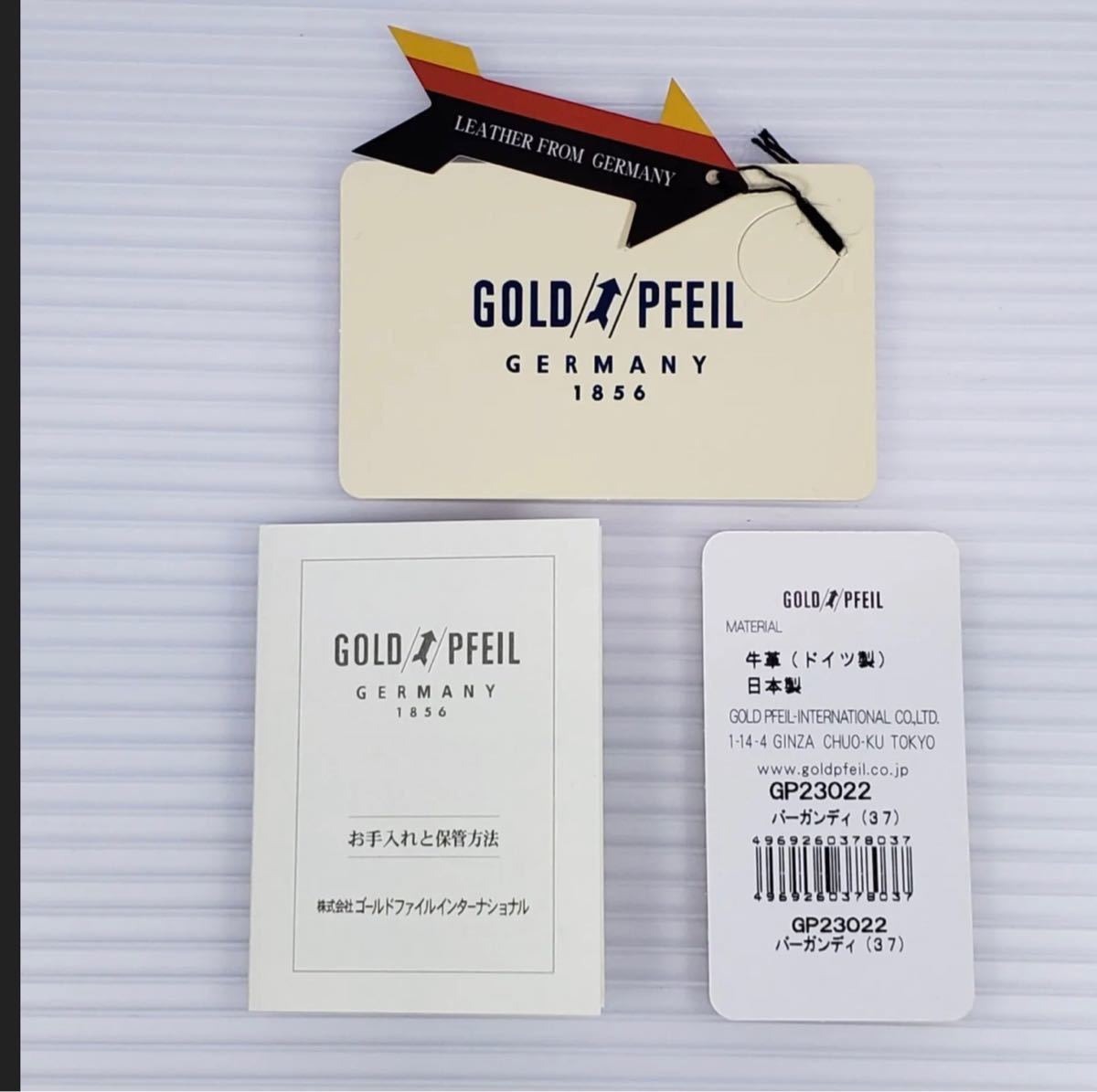 新品／未使用】ゴールドファイル GOLD PFEIL 長財布 二つ折り GP23022 